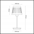 Настольная лампа Nicola 4111/1T от Odeon Light (3)
