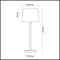 Настольная лампа Edis 4114/1T от Odeon Light (5)