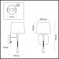 Бра с подсветкой Edis 4114/2W от Odeon Light (5)