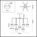 Люстра Minion 4118/45CL от Odeon Light (3)
