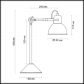 Настольная лампа Arta 4126/1T от Odeon Light (4)