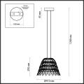 Подвес Piumi 4176/57L от Odeon Light (4)