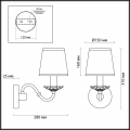 Бра Ester 4181/1W от Odeon Light (5)