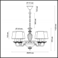 Люстра Ester 4181/6 от Odeon Light (7)