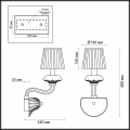 Бра Sintia 4184/1W от Odeon Light (5)