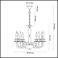 Люстра Capri 4187/8 от Odeon Light (3)