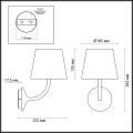 Уличный настенный светильник IP65 Elin 4609/7WL от Odeon Light (3)