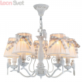 Подвесная люстра Bird ARM013-05-W (2)