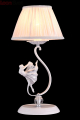 Настольная лампа Elina ARM222-11-N от Maytoni
