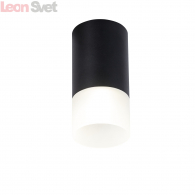 Точечный светильник Pauline C007CW-01B от Maytoni