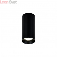 Точечный светильник Alfa C010CL-01B от Maytoni