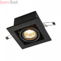 Встраиваемый светильник Metal Modern DL008-2-01-B от Maytoni (2)