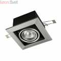 Встраиваемый светильник Metal Modern DL008-2-01-S от Maytoni (3)