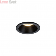 Встраиваемый светильник Yin DL034-2-L12B от Maytoni