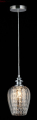 Подвесной светильник Fusion 5 F004-11-N