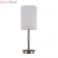 Настольная лампа Lincoln MOD527TL-01N от Maytoni (3)