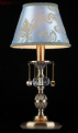 Настольная лампа декоративная Classic 13 ARM098-22-R