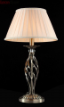 Настольная лампа декоративная Elegant 3 ARM247-00-R