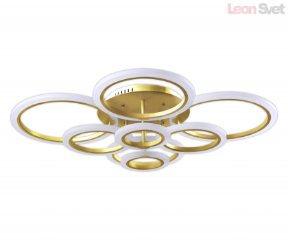 Потолочный светильник Сага New 07821,33(3000K) KinkLight