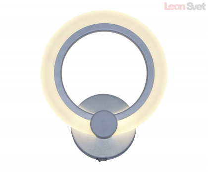 Бра Сага New 07847 KinkLight