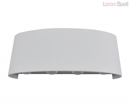 Светильник Элеон 08573,RGB KinkLight