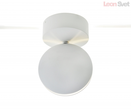 Светильник Ореон 08574,01(4000К) KinkLight