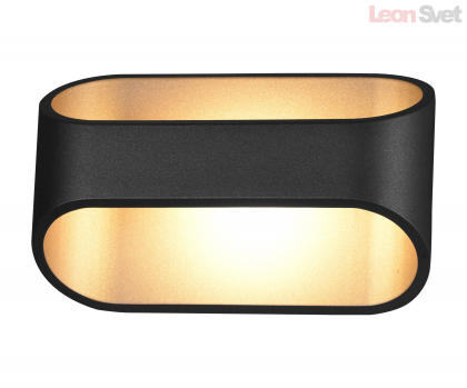 Бра Ось 08596,19 KinkLight