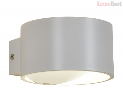 Бра Сфера 08597,01 KinkLight