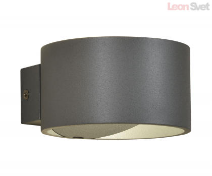 Бра Сфера 08597,16 KinkLight