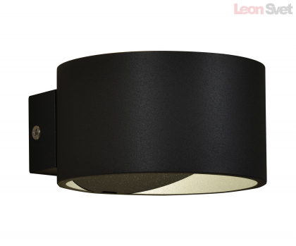 Бра Сфера 08597,19 KinkLight