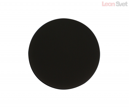 Бра Затмение 2201,19 KinkLight