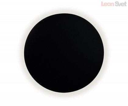 Потолочный светильник Затмение 2202,19 KinkLight