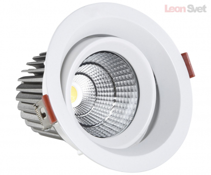 Встраиваемый светильник Точка 2121 KinkLight