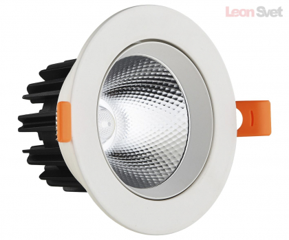 Встраиваемый светильник Точка 2128 KinkLight