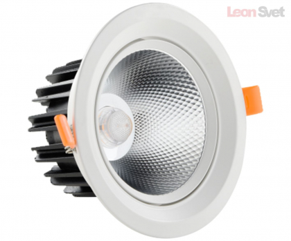 Встраиваемый светильник Точка 2129 KinkLight