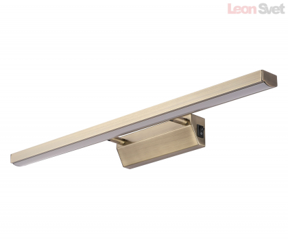 Светильник Проекция 6435-3,20 KinkLight