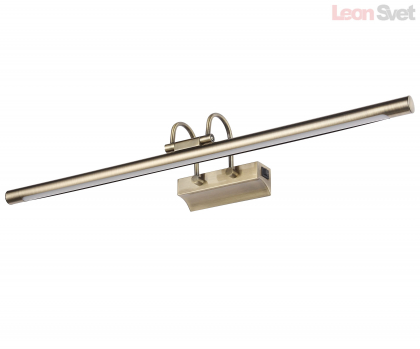 Светильник Проекция 6437-3,20(3000K) KinkLight