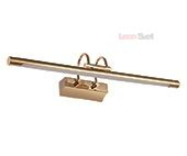 Светильник Проекция 6437-3,33(3000K) KinkLight