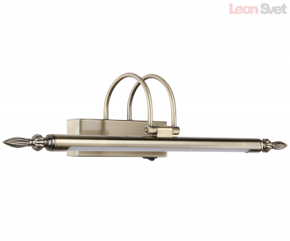 Светильник Проекция 6448-1,20 KinkLight