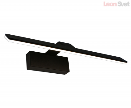 Светильник Проекция 6451-1,19 KinkLight