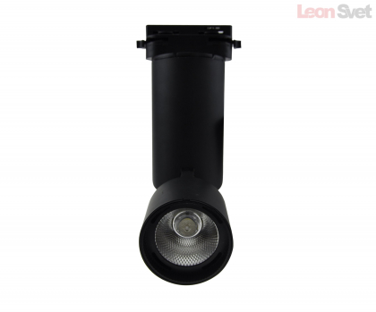 Потолочный светильник Треки 6486,19 KinkLight