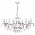 Подвесная люстра S9045-8 от Day&Night