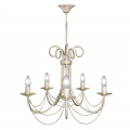 Подвесная люстра S9048-5 от Day&Night