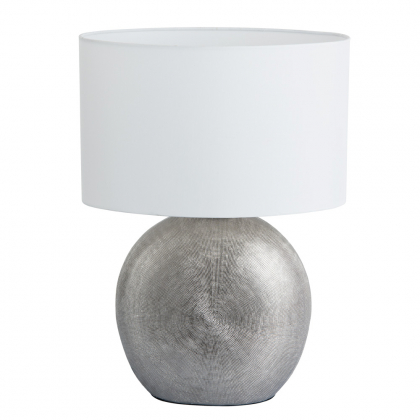 Настольная лампа Marriot A5144LT-1SI от Arte Lamp