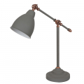 Настольная лампа Braccio A2054LT-1GY от Arte Lamp