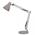 Настольная лампа Pixar A2246LT-1GY от Arte Lamp