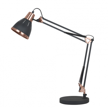 Настольная лампа Pixar A2246LT-1BK от Arte Lamp