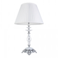 Настольная лампа Cigno 8825/03_TL-1 от Divinare