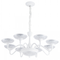 Подвесная люстра Bern A5168LM-8WH от Arte Lamp