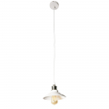 Подвесной светильник Lido A5067SP-1WH от Arte Lamp